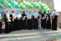 بالفيديو: مؤسسة الفرقان لتحفيظ القرآن الكريم بيافا تحتفل بمناسبة نهاية العام